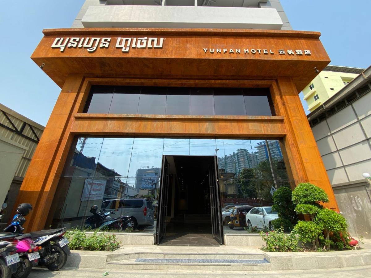 Yunfan Hotel Phnom-Penh Buitenkant foto
